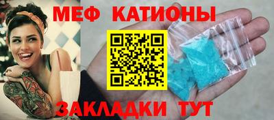гидра Жуковский
