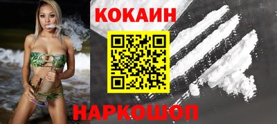 гидра Жуковский