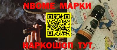 мефедрон VHQ Заводоуковск