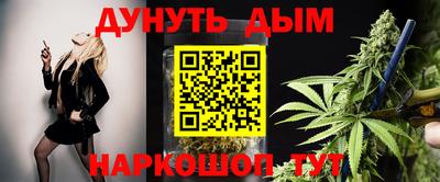мефедрон VHQ Заводоуковск