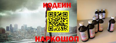 гидра Жуковский