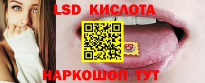 мефедрон VHQ Заводоуковск