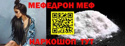 трава Заволжье