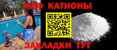трава Заволжье